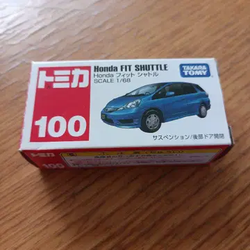 절판 토미카 No. 100 Honda FITSHUTTLE 혼다 핏 셔틀
