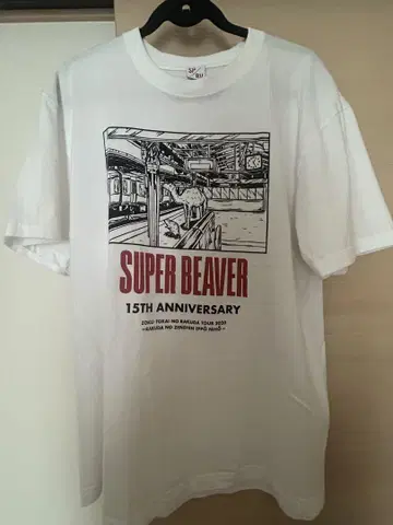 SUPER BEAVER 15주년 기념 T셔츠