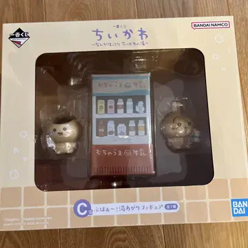 치이카와 피규어 세트 제일복권 C상 1번 복권