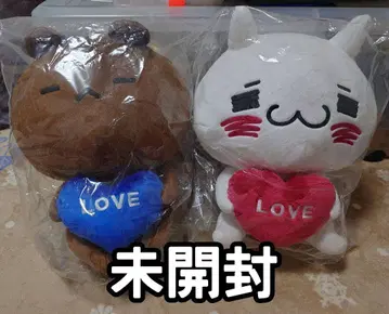 봉제 인형 (초기) 너무 좋아해서 최고로 좋아해