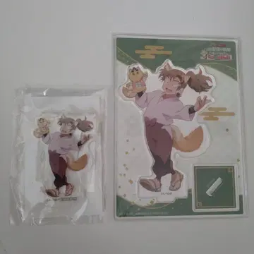 닌타마 난자 이사쿠