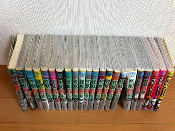 괴수 8호 코믹스+소설+공식 팜플렛