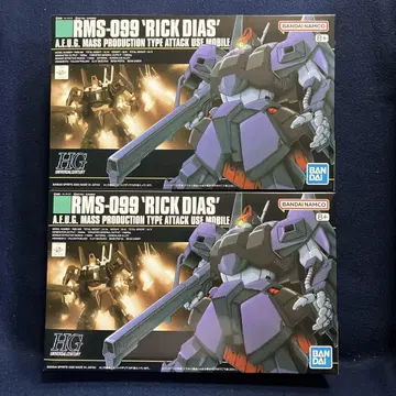 HGUC 1/144 릭 디아스 2기