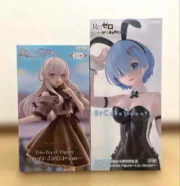 Re: 제로 렘 & 마녀의 여행 일레이나 피규어 세트