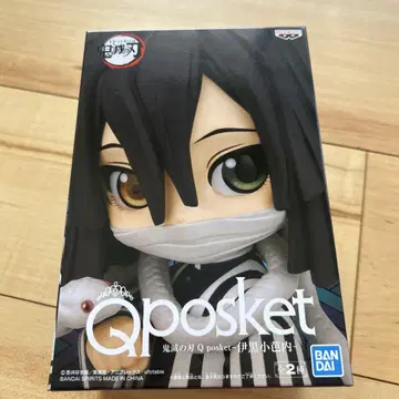 귀멸의 칼날 이쿠로 오바나이 Qposket