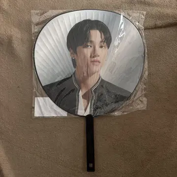 ATEEZ 우영 부채