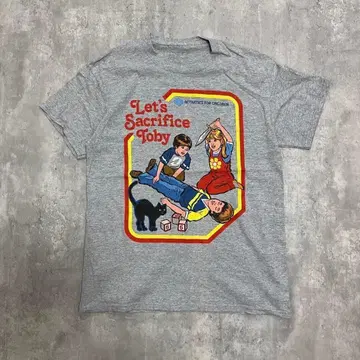 Steven Rhodes Let's Sacrifice Toby 셔츠