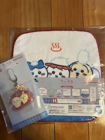 치이카와 제일복권 뭔가 포근한 치이카와의 온천 F상과 H상