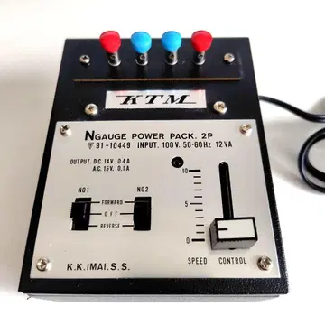 KTM N 게이지 파워 팩 N2P S