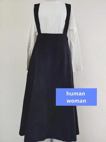 휴먼 우먼 서스펜더 플레어 스커트