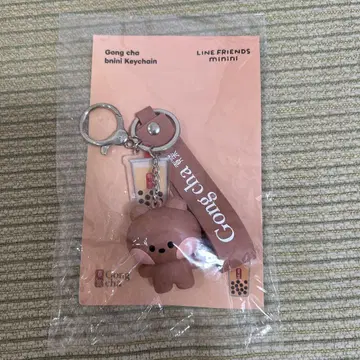 LINE FRIENDS minini bnini 키링 Gongcha