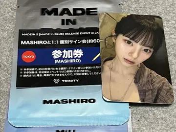 MADEIN S 개별 사인회 마시로 MASHIRO 10/4(토) 도쿄