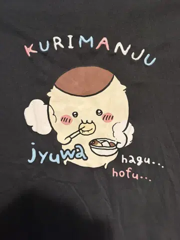 [ 치이카와 롱 T셔츠 KURIMANJU 디자인 / 5L ]