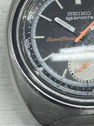 SEIKO SpeedTimer 자동 시계