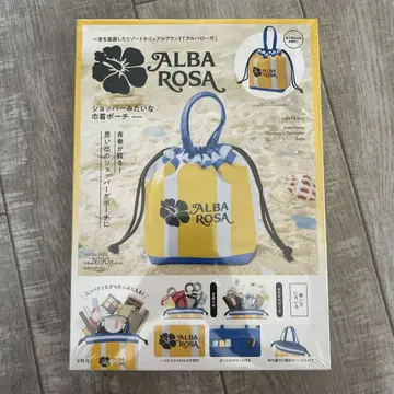 ALBA ROSA 쇼핑백 같은 복조리 파우치