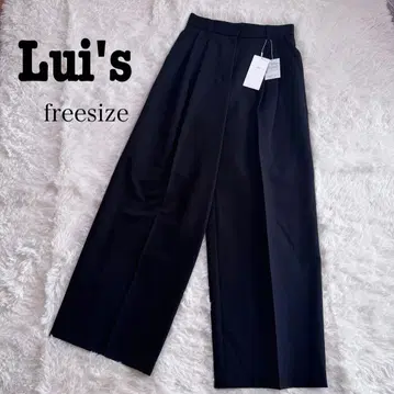 Lui's 블랙 와이드 팬츠 프리 사이즈 [ 새상품 미사용 ]