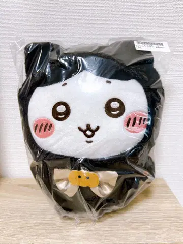 치이카와 (먼작귀) 검은 고양이 봉제 인형 하치와레