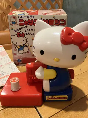 헬로키티 냥냥 미싱