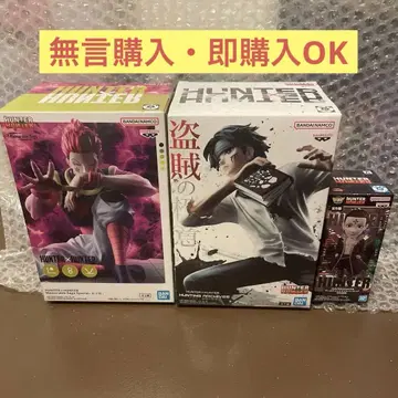HUNTER x HUNTER 클로로 히소카 피규어 3개 세트
