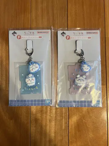 치이카와 제일복권 뭔가 포근한 치이카와의 온천 F상