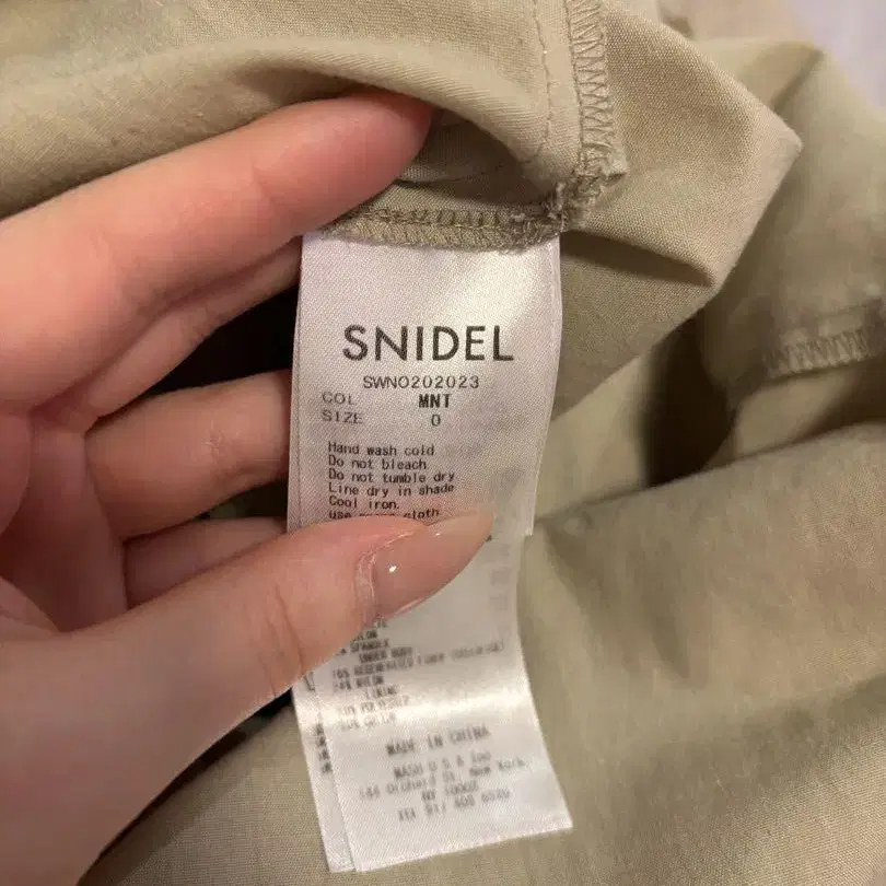 4번째 상품 이미지
