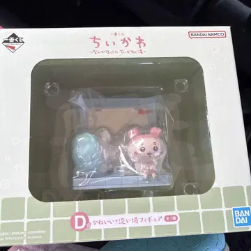 치이카와 (먼작귀) 포근한 치이카와 온천 제일복권 D상