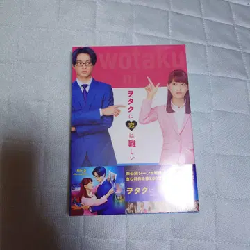 너에게 닿기를 블루레이 럭셔리판