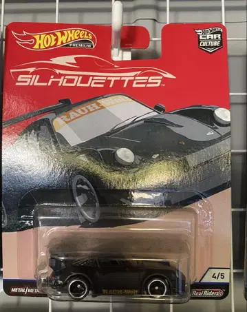 Hot Wheels Silhouettes 블랙 미니카