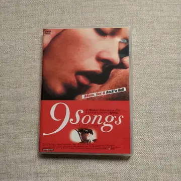 9 Songs DVD