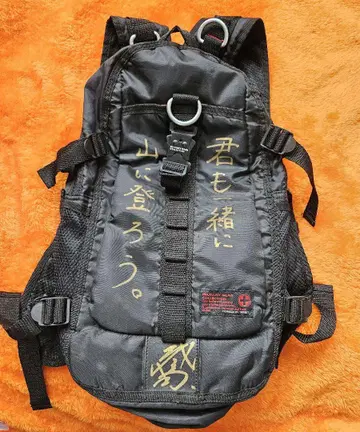키타다이 타카시 사인 포함 백팩