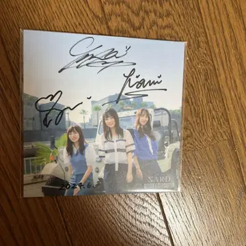 사인 포함 SARD underground 사진 미니 엽서