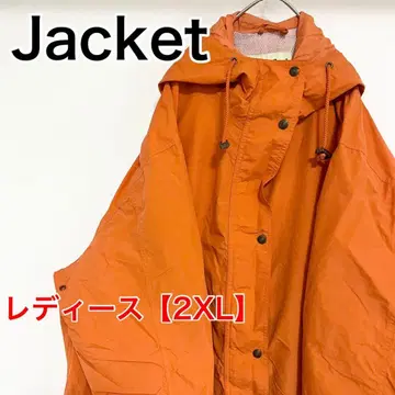 YBG13 에디 바우어 나일론 자켓 [ 여성용 2XL ] 오렌지