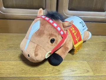 토카이 테이오 봉제 인형 눕기