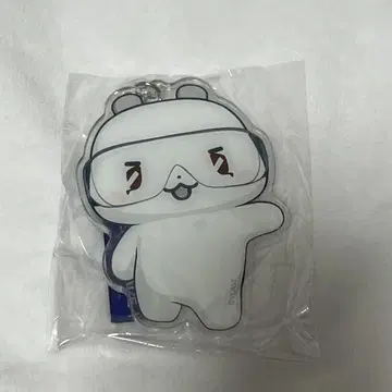 PLAVE 메디힐 거울 키링 우노