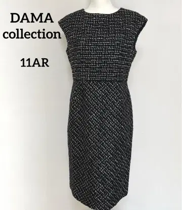 [미사용품] DAMA collection 트위드 원피스 11AR L