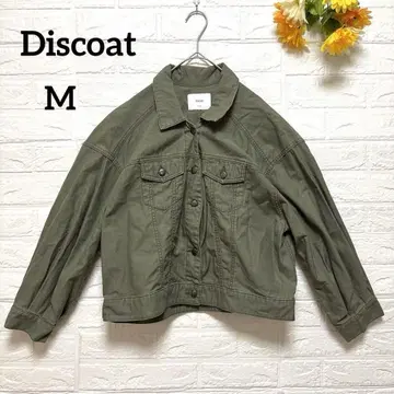[ 디스코트 ] Daiscot 밀리터리 자켓 숏 기장 그린 M