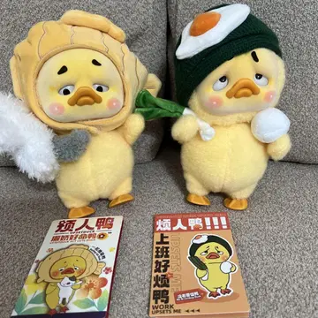Upset Duck 봉제 인형