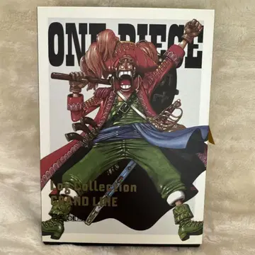 ONE PIECE Log Collection GRAND LINE