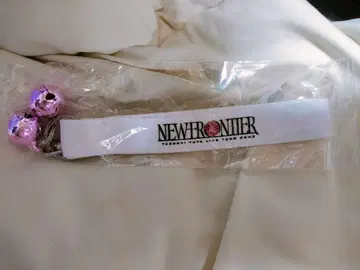 테고시 유야 NEW FRONTIER 굿즈 벨참