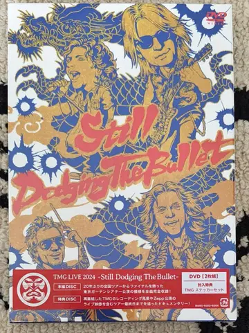 Still Dodging The Bullet [DVD 2장]