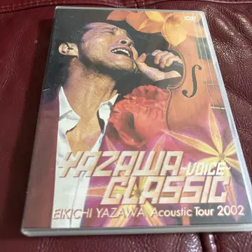 Yazawa Voice Classic DVD 2매 세트