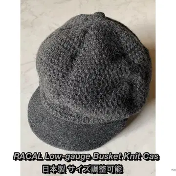 RACAL 헌팅 캡 Low-gauge Busket Knit Cas