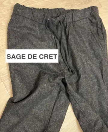 SAGE DE CRET 울 이지 팬츠