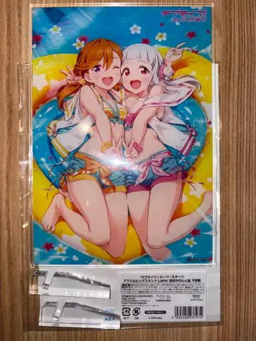 시부야 카논 아라시 치사토 아크릴 빅 스탠드