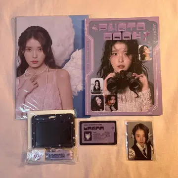 IU 팬클럽 혜택