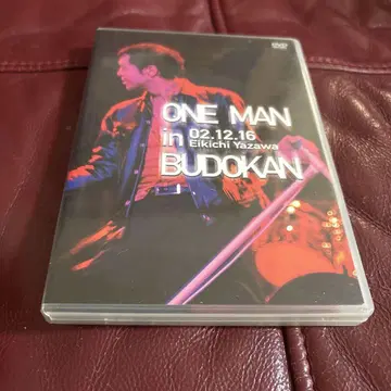 Eiichi Yazawa ONE MAN in BUDOKAN DVD