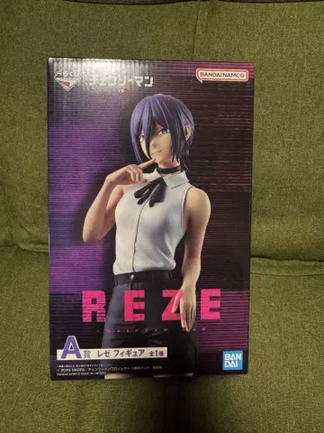REZE 레제 피규어 A상