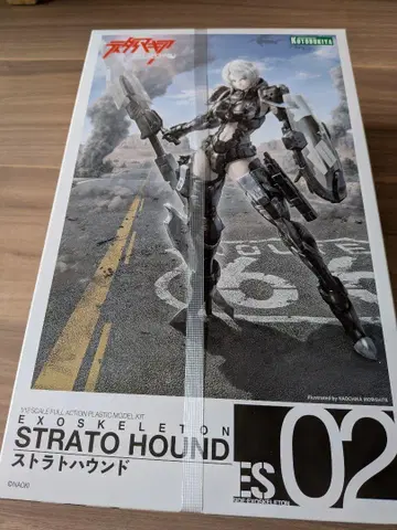 [ 새상품 ] 코토부키야 티타노마키아 스트라토하운드