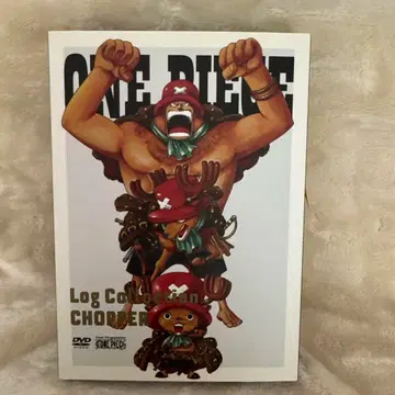 ONE PIECE Log Collection CHOPPER