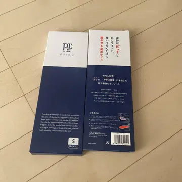 핏 솔 S 사이즈 2켤레분